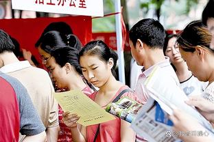 葡萄牙国家队祝所有的中国球迷新年快乐，龙行大运！